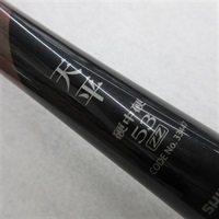０９天平硬中硬５３ＺＺ